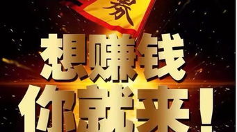 做什么工作容易開(kāi)廠子賺錢(qián) 開(kāi)什么廠最賺錢(qián)銷(xiāo)路大