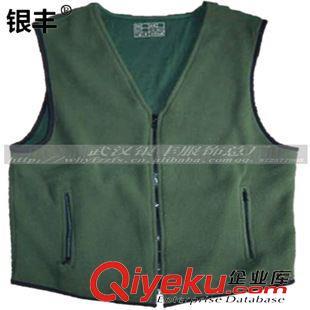 勞保用品、工作服 廠家批發高級搖粒絨背心軍迷戶外防寒全棉絨馬甲絨衣工作服批發圖片|勞保用品、工作服 廠家批發高級搖粒絨背心軍迷戶外防寒全棉絨馬甲絨衣工作服批發產品圖片由武漢市銀豐針織服飾廠公司生產提供-