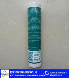 華貿(mào)達(dá) 道康寧3140在勞保用品領(lǐng)域的應(yīng)用與價值